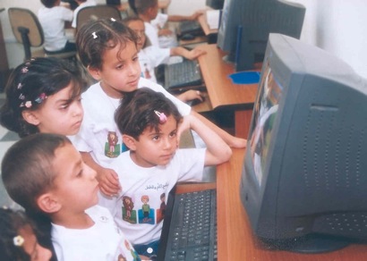 Children Computers