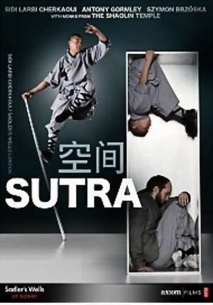 dancing-sutra-poster