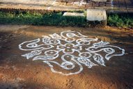 Kolam