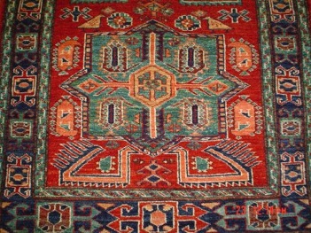 Peacock Carpet