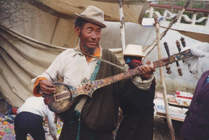 Shigatse Festival