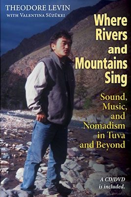 Where Rivers and Mountains Sing