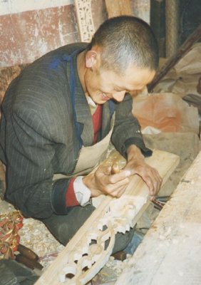 Wood Carver