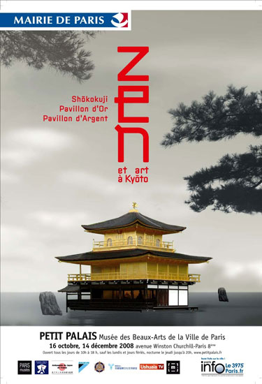 zenposter