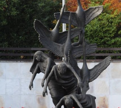 Garden of Remembrance