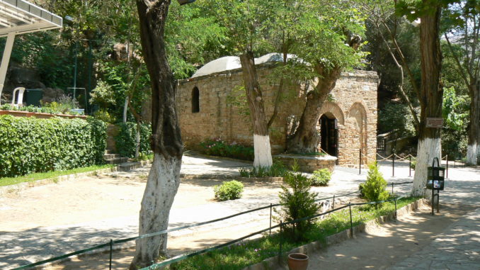 Ephesus_House